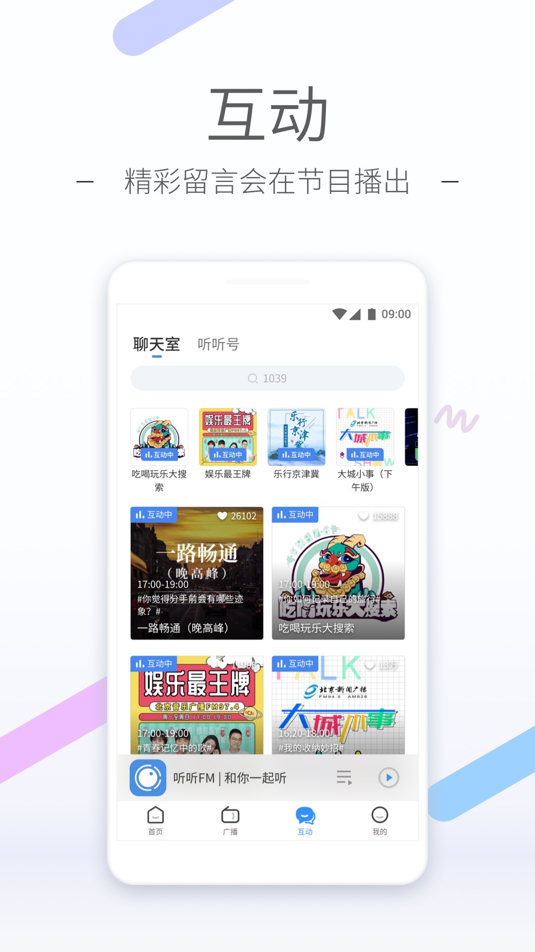 澳洲简公主照片截图